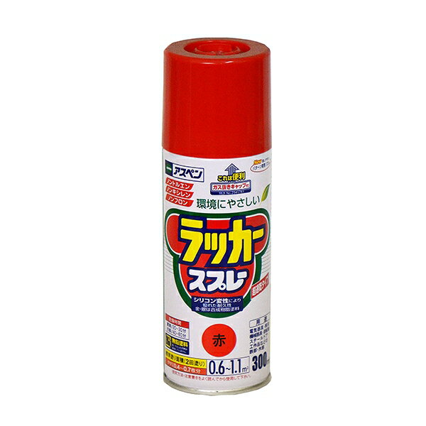  ڥåץ졼 300ml  ҥڥ åץ졼 ץ졼 륹ץ졼 ץ졼 顼ץ졼 ڥ