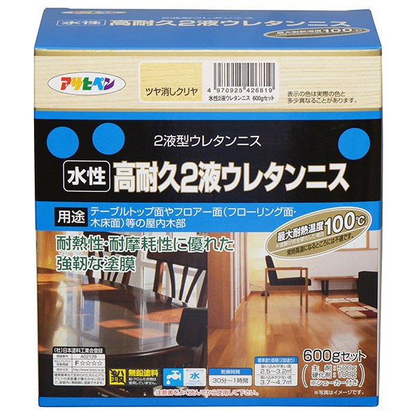 耐熱100℃！テーブルトップに最適な高性能ニス2液型ウレタンニス最大耐熱温度100℃（塗膜が完全に硬化した場合）（常時高温になるところには不適です）シックハウス対策品　F☆☆☆☆木部特長●耐熱性・耐磨耗性・耐溶剤性・耐薬品性に優れた塗料です●テーブル天面での耐熱性やフローリング等の床面の傷つき防止に優れた効果があります●水性で臭気が少なく、環境対応型の塗料です●黄変することがなく、美しいツヤに仕上がります用途●木質フロア（土足歩行部を除く）●木質テーブルの天面●屋内のドア・テーブル・家具などの木製品適した場所：屋内用標準塗り回数：2回塗り光沢：ツヤあり塗膜の仕上がり：半透明規格：600gセット（主剤500g、硬化剤100g、シェーカー付き）塗り面積（2回塗り）吸い込みのある面：2.5〜3.2平方メートル吸い込みの少ない面：3.7〜4.7平方メートル乾燥時間：30〜60分塗り重ね時間の目安：4時間以上（但し、サンドペーパーがけする場合は24時間以上後に行います）塗料タイプ：水性2液型ウレタン樹脂塗料（主剤；アクリル樹脂と硬化剤；ポリイソシアネートを混合してウレタン結合を形成する塗料。耐衝撃性、耐摩耗性に優れる。）うすめ方：塗りにくい時は、水（5％以内）でうすめてください注意事項：絶えず水がかかったり水につかるところや、いつも湿っているところ、土足歩行面には適しません用具の手入れ：使い終えたハケや用具は、塗料が乾かないうちに水かぬるま湯で洗ってください下地処理など■塗る面の汚れやワックスを取り除き、油分はペイントうすめ液でふき取ります■目の粗い木部はサンドペーパー（#280〜320）を木目に沿ってザラつきがなくなるまで研磨します検索ワード：テーブル 耐熱 フローリング 耐摩耗 傷防止 木部 屋内 塗料 つやけし ドア