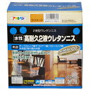 耐熱100℃！テーブルトップに最適な高性能ニス2液型ウレタンニス最大耐熱温度100℃（塗膜が完全に硬化した場合）（常時高温になるところには不適です）シックハウス対策品　F☆☆☆☆木部特長●耐熱性・耐磨耗性・耐溶剤性・耐薬品性に優れた塗料です●テーブル天面での耐熱性やフローリング等の床面の傷つき防止に優れた効果があります●水性で臭気が少なく、環境対応型の塗料です●黄変することがなく、美しいツヤに仕上がります用途●木質フロア（土足歩行部を除く）●木質テーブルの天面●屋内のドア・テーブル・家具などの木製品適した場所：屋内用標準塗り回数：2回塗り光沢：ツヤあり塗膜の仕上がり：半透明規格：600gセット（主剤500g、硬化剤100g、シェーカー付き）塗り面積（2回塗り）吸い込みのある面：2.5〜3.2平方メートル吸い込みの少ない面：3.7〜4.7平方メートル乾燥時間：30〜60分塗り重ね時間の目安：4時間以上（但し、サンドペーパーがけする場合は24時間以上後に行います）塗料タイプ：水性2液型ウレタン樹脂塗料（主剤；アクリル樹脂と硬化剤；ポリイソシアネートを混合してウレタン結合を形成する塗料。耐衝撃性、耐摩耗性に優れる。）うすめ方：塗りにくい時は、水（5％以内）でうすめてください注意事項：絶えず水がかかったり水につかるところや、いつも湿っているところ、土足歩行面には適しません用具の手入れ：使い終えたハケや用具は、塗料が乾かないうちに水かぬるま湯で洗ってください下地処理など■塗る面の汚れやワックスを取り除き、油分はペイントうすめ液でふき取ります■目の粗い木部はサンドペーパー（#280〜320）を木目に沿ってザラつきがなくなるまで研磨します検索ワード：テーブル 耐熱 フローリング 耐摩耗 傷防止 木部 屋内 塗料 つやあり ドア