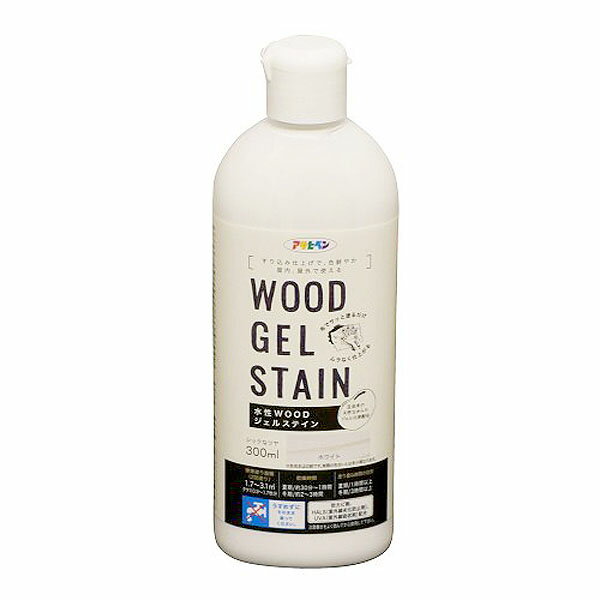 ステイン塗料 水性WOODジェルステイン 300ml ホワイト アサヒペン ウッドステイン ステイン 水性 木材塗料 水性塗料 ウッドデッキ 塗料 防腐剤 木材