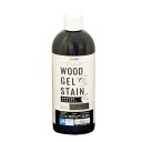 ステイン塗料 水性WOODジェルステイン 300ml ブラック アサヒペン ウッドステイン ステイン 水性 木材塗料 水性塗料 ウッドデッキ 塗料 防腐剤 木材