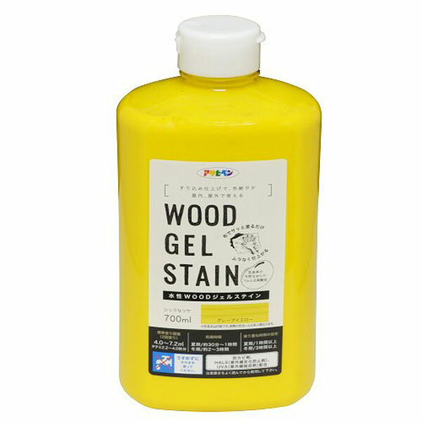 まとめ買い 2本入 水性WOOD ジェルステイン 700ml グレープイエロー アサヒペン 水性塗料