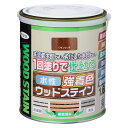 塗料 水性強着色ウッドステイン 1.6L ワインレッド アサヒペン 水性塗料 ペンキ 水性 水性ペンキ 防腐剤 木材 ウッドデッキ 塗料 防カビ 防虫 撥水 防...