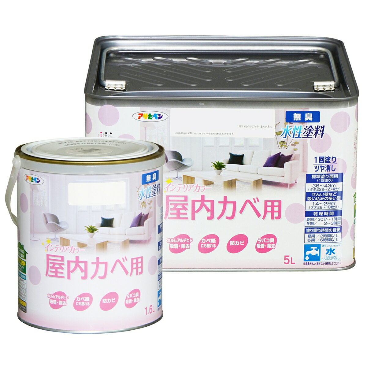 楽天市場】アサヒペン new水性カラー ライトベージュの通販 楽天市場】アサヒペン new水性カラー ライトベージュの通販