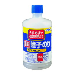 まとめ買い 40本入 簡単障子のり 450g アサヒペン うすめずにそのまま使える カビドメ剤入りホルマリンは使用していません。 障子戸約10枚分