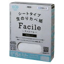 V[g^Cv̂Jx Facile t@V[ ATqy pbN 92cm~2.5m 2 (5m) OKN-3