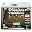 油性シルバーペイント トタン用 6kg アサヒペン 塩害・サビに強い サビ落とし不要 アルミニウムペイント 油性塗料