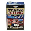 油性 高耐久アクリルトタン用α 12kg なす紺 アサヒペン 美しいツヤ サビ落とし不要 無鉛塗料 油性塗料