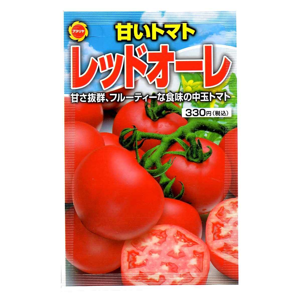 乐天商城 - 甘いトマト レッドオーレ アタリヤ農園 甘さ抜群 フルーティーな食味の中玉トマト 野菜種 野菜 種子 野菜の種