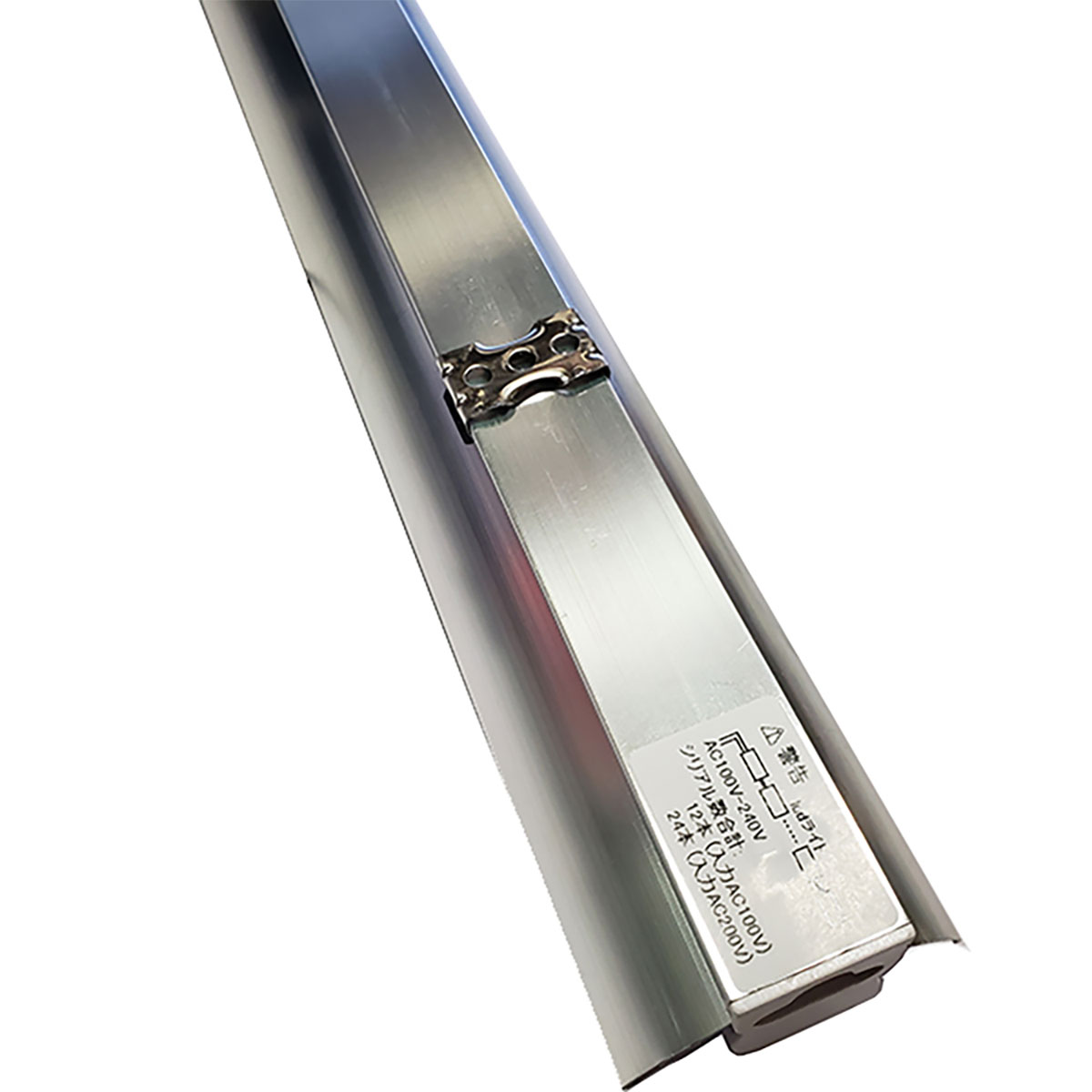 LED BAR 475 植物育成灯 幼苗 クローン 連結可能
