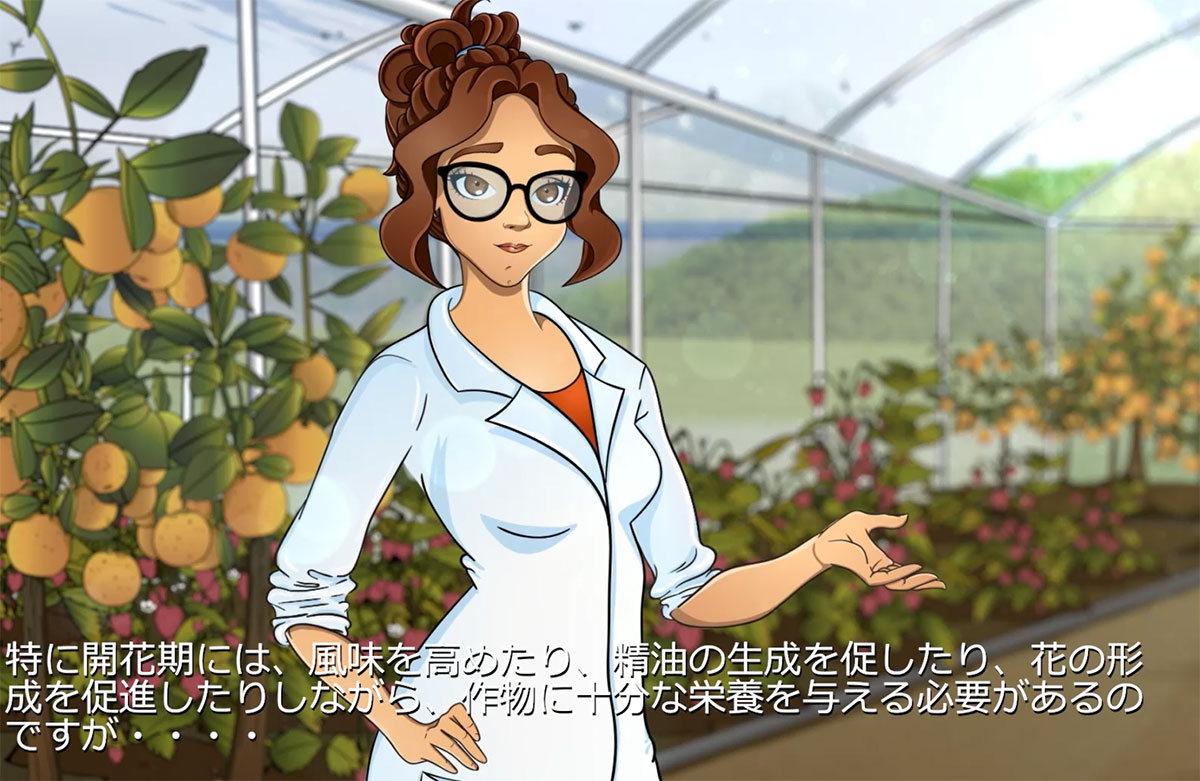 ���� BLOOM BASTIC (�֥롼�� �Х��ƥ��å�) 5.5L ATAMI ���� ��� ���� �Х� ���� ��̳�� ���� ������� �Х����� �Х������ �Х� ���� �Х� ��������