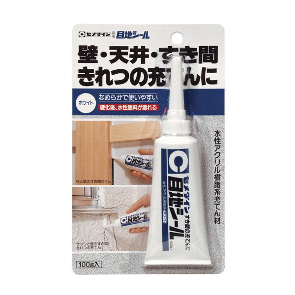 コーキング 目地シール ホワイト 100g HJ-137 セメダイン コーキング剤 シーリング材 コーキング材 外壁コーキング剤 ウッドコーキング 天井 補修