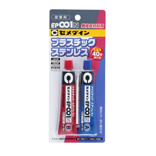  EP001N  40gå RE-004  ץ饹å 佤 ݥ Ǯ °  ⶯ ƥ쥹 M6