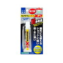 スーパーX2 クリア 20ml AX-067 透明 速硬化タイプ 強力型 超多用途 接着剤 M12