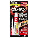 接着剤 高機能接着剤 UT110 20ml ×5個 プラスチック・合成ゴム用 AR-530 セメダイン 接着剤 ゴム プラスチック 補修 靴 接着剤 耐油 耐水 皮革 接着 M2