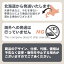 肥料 グローアー錠剤 Mサイズ 10-10-10 9.3kg ハイポネックス 肥料 9.3kg 肥料 野菜苗 肥料 花壇苗 肥料 ハーブ 肥料 ハーブの肥料 野菜肥料 置き肥 錠剤肥料