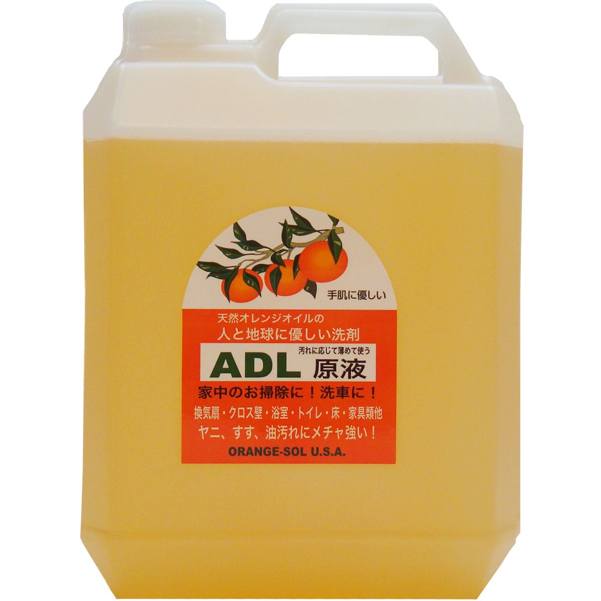 万能クリーナー ADL原液 3785ml (1ガロン) ×4本 ドーイチ 万能洗剤 マルチクリーナー オレンジクリーナ..