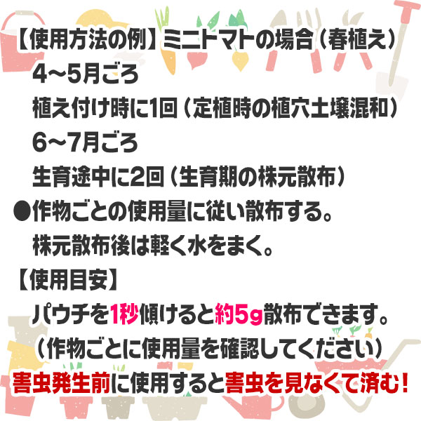 ����� ���������ʿ�ʪ�Ĥ褷 γ������ 650g ���������� �����������ǥ� ���� ���֥�ॷ ���� ����� ��γ ����� γ�� ��� �� ���� �� �� ���� ���տ�ʪ