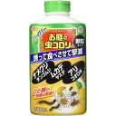 ハイパーお庭の虫コロリ 700g アース製薬 アースガーデン 誘って食べさせて撃滅 顆粒タイプ 殺虫剤