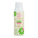 キープフラワー 200ml フジ日本精糖 花咲くキレイを貴方に 延命剤