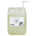 キープフラワー EXプレミアム 20L 切花加工場用 (ハード容器) フジ日本 切花延命剤 バラ苗 切り花 延命剤 菊 苗 バラ 活力延命剤 切花 活力剤 栄養...