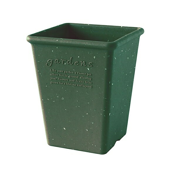 パピエ エコポット 角型ロング グリーン 230 八幡化成 鉢