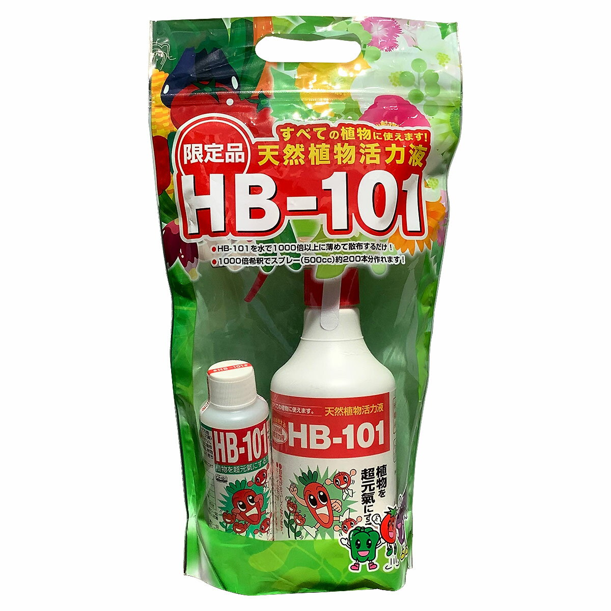 限定品 HB-101 100cc＋500mlスプレー空ボトル フローラ すべての植物に使えます 天然植物活力液