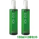 まとめ買い 2本入 HG-101 150ml フローラ 育毛のために 送料無料