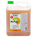 除草剤 サンフーロン 液剤 10L 大成農材 ジェネリック農薬 除草剤 強力 グリホサート 液剤 雑草 根まで枯らす 除草剤 雑草対策 雑草防除 除草