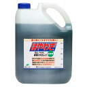 除草剤 はやわざ 5L ハート 除草剤 強力 業務用 除草剤 はやわざ 除草剤 グリホサート 除草剤 液体 除草剤 はやわざ除草剤 雑草防除 グリホサート液剤