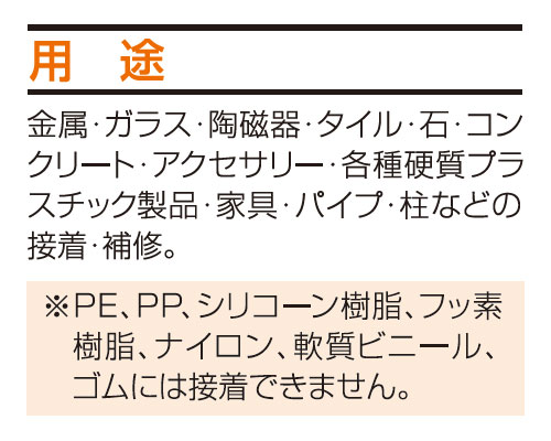 ����� ���å������� �����å��ߥå��� Ʃ�� 14ml LQM-014 �إ󥱥른��ѥ� �ץ饹���å� �佤 ���󥯥꡼������� ���ݥ�������� ��Ǯ����� �ѿ� M3