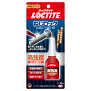 まとめ買い 6パック入 ロックタイト ねじロック263 高強度タイプ 10ml LNR-263 ヘンケルジャパン 永久固定タイプ 金属ねじ専用 M1