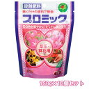 肥料 プロミック錠剤肥料 草花・鉢花用 150g×10袋 ハイポネックス 肥料 花 肥料 草花 肥料 鉢花 肥料 置き肥 肥料 花肥料 置き肥 花 置き肥 花 錠剤肥料