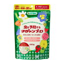 肥料 虫を予防する マグァンプD 200g ハイポネックス 肥料 花 肥料 野菜 肥料 観葉植物 肥料 植物 肥料 野菜肥料 土壌改良剤 殺虫剤 害虫退治 農薬 M4