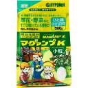 肥料 マグァンプK 小粒 500g ハイポネックス 肥料 野菜 肥料 芝生 肥料 花 肥料 草花 肥料 バラ 肥料 バラの肥料 芝生の肥料 化成肥料 野菜肥料 緩効性肥料 M1