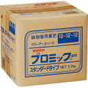 肥料 グローアーシリーズ プロミック錠剤 スタンダードタイプ 12-12-12 小粒 9.3kg ハイポネックス 肥料 野菜 肥料 花 肥料 9.3kg 肥料 業務用 肥料 錠剤肥料
