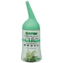 肥料 キュート そのまま使える 観葉植物用 150ml ハイポネックス 肥料 観葉植物 肥料 ガーデニング 肥料 液肥 観葉植物 液肥 液体肥料 観葉植物 液体肥料