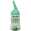 キュート そのまま使える 観葉植物用 150ml ハイポネックス 肥料