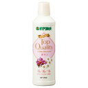 肥料 ハイポネックス専用液肥 洋ラン 450ml ハイポネックス 肥料 洋ラン 肥料 鉢花 肥料 植物 肥料 液肥 洋ラン 液肥 鉢花 液肥 洋ラン 液体肥料