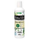 肥料 BotaNice 観葉植物の液肥 450ml ハイポネックス 肥料 観葉植物 肥料 液肥 観葉植物 液肥 液体肥料 観葉植物 液体肥料 観葉植物の肥料 インテリアグリーン