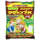 肥料 マグァンプK 中粒 2.5kg ハイポネックス 肥料 野菜 肥料 2.5kg 肥料 草花 肥料 バラ 肥料 野菜肥料 肥料 芝生 肥料 芝生の肥料 バラ肥料 バラの肥料