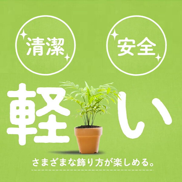 培養土 木から生まれた土 5L ハイポネックス 観葉植物 土 多肉植物 土 ハーブ 土 ...