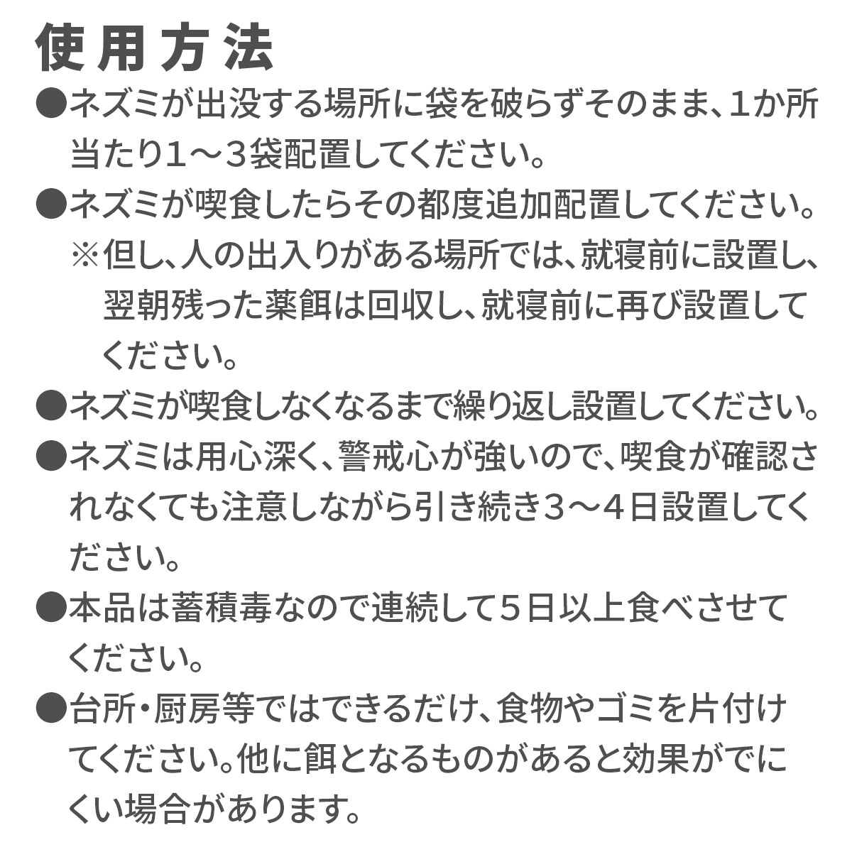 ���ͺ� ������ͥ���å�P 80g (10g��8����) ��������� �ͥ��� ���ͺ� �ͥ��߶�� ����ȴ�� �ͥ��� ����� �ͥ��� �Ǳ� �ͥ��� �ǥ��� �ͥ��� �༣