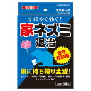 殺鼠剤 ネオラッテクイックリーT 30g (2g×15包入) イカリ消毒 ネズミ 殺鼠剤 ネズミ駆除 効果抜群 ネズミ 駆除剤 ネズミ 退治 ネズミ 毒餌 ネズ...