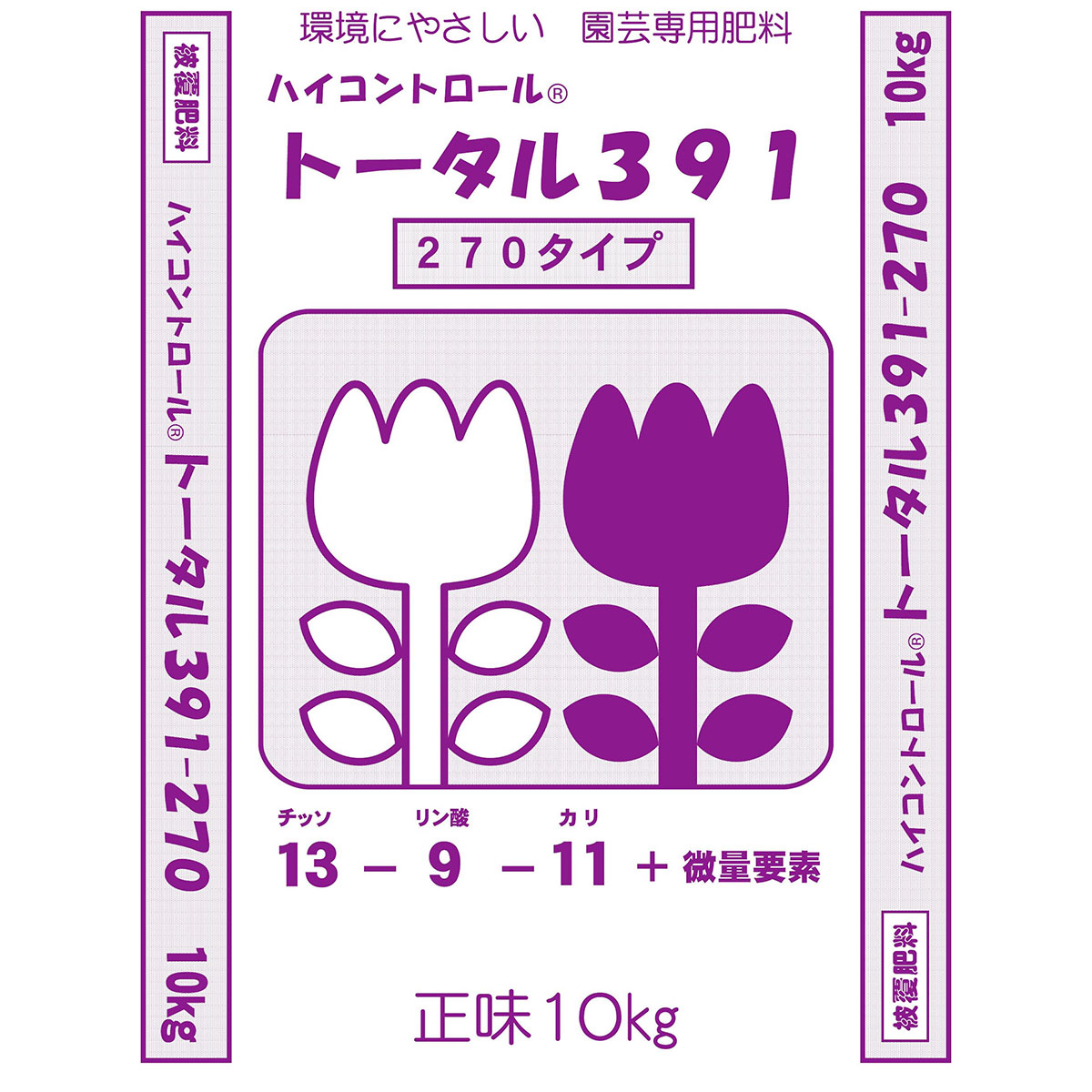 ※メーカーより直送品となります。日時指定はご対応出来かねますのでご了承お願い致します。ほか同梱商品があった場合別途送料が発生致しますご了承ください。この被覆肥料は、適度な生分解性は示す特殊樹脂ろ自然光による光分解促進技術を組み合わせた被覆材で被覆してあり、生分解と光分解を兼ね備えた特長を持っています。肥料成分溶出後の被覆残殻は、土中では微生物によって生分解を受けますが、急激な微生物分解を受けることはありません。従って施肥後に肥料の溶出が異常に多くなる「肥焼け」を起こすことはありません。この肥料のチッソは、土壌温度25度の場合約180日間にわたり、徐々に溶出します。但し、温度の影響を受け、地温が高いほど早くなり、低い時は遅くなります。この肥料は速効性肥料と併用することで、初期成育を確保し、基肥重点施肥が可能で、追肥の省力が図れます。栽培期間が長く、追肥回数の多い作物に適しています。この肥料は、イチゴや野菜等の育苗、花や観葉植物に適しています。ハイコントロールは、速効性の硝酸系高度化成を特殊な被膜でコーティングし、肥料養分の溶出を自由仁コントロールすることを可能にした、画期的で環境にやさしいタイムコントロール肥料(被覆肥料)です。ハイコントロールの特長各種溶出タイプがありますので施肥時期、希望肥効期間、適応分野等を考慮してもっとも適したタイプを選択できます。濃度障害がなく一度にまとめて多量施肥しても安心で、追肥回数を減らすことができます。肥料養分が徐々に溶出するため、肥効期間も長く、植物の養分利用効率が向上します。したがって、潅水の多い施設栽培にも最適です。養分の溶出は土壌条件(pH・容水量)や土壌の種類によって左右されないので、どの様な土壌でも理想どおり肥料を効かせることができます。チッソだけでなくカリも緩効化しているので、一時的に土壌中の塩類濃度を高めたり、カリの贅沢吸収を促進して苦土欠乏症を出す原因になりません。どんな肥料や用土と混合しても安定した効き方をします。ハイコントロール トータル391成分(％)：チッソ 13-リン酸 9-カリ 11＋微量要素検索ワード：JCAM タイムコントロール 生産者 業務用 肥料 環境分解型 肥料 観葉植物 肥料 野菜 肥料 草花 肥料 野菜肥料 業務用 草花肥料 業務用 観葉植物肥料 業務用 肥料 野菜 生産者 業務用 肥料