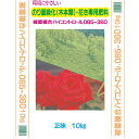 ※メーカーより直送品となります。日時指定はご対応出来かねますのでご了承お願い致します。ほか同梱商品があった場合別途送料が発生致しますご了承ください。ハイコントロールは、速効性の硝酸系高度化成を特殊な被膜でコーティングし、肥料養分の溶出を自由仁コントロールすることを可能にした、画期的で環境にやさしいタイムコントロール肥料(被覆肥料)です。ハイコントロールの特長各種溶出タイプがありますので施肥時期、希望肥効期間、適応分野等を考慮してもっとも適したタイプを選択できます。濃度障害がなく一度にまとめて多量施肥しても安心で、追肥回数を減らすことができます。肥料養分が徐々に溶出するため、肥効期間も長く、植物の養分利用効率が向上します。したがって、潅水の多い施設栽培にも最適です。養分の溶出は土壌条件(pH・容水量)や土壌の種類によって左右されないので、どの様な土壌でも理想どおり肥料を効かせることができます。チッソだけでなくカリも緩効化しているので、一時的に土壌中の塩類濃度を高めたり、カリの贅沢吸収を促進して苦土欠乏症を出す原因になりません。どんな肥料や用土と混合しても安定した効き方をします。ハイコントロール650成分(％)：チッソ 16-リン酸 5-カリ 10適応分野：法面緑化(草本類・木本類)、芝草、緑化樹、観葉植物ハイコントロール085成分(％)：チッソ 10-リン酸 18-カリ 15＋総合微量要素適応分野：法面緑化(木本類)、花木類検索ワード：JCAM 緑化工適合コーティング肥料 タイムコントロール 生産者 業務用 肥料