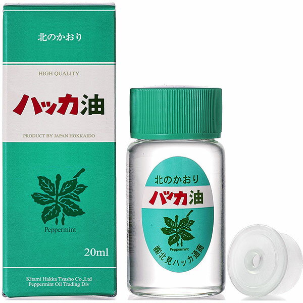 ハッカ油 ボトル 中栓付属 20ml 北見ハッカ通商 北のか