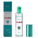 ハッカ油ロールオンタイプ 10ml 北見ハッカ通商 北のかおり M12