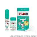 ハッカ油セット サンリオキャラクターズ 11.5ml + 20ml 北見ハッカ通商 詰め替えに便利な3cm口径のロート付 薄荷 ミント M12(4)