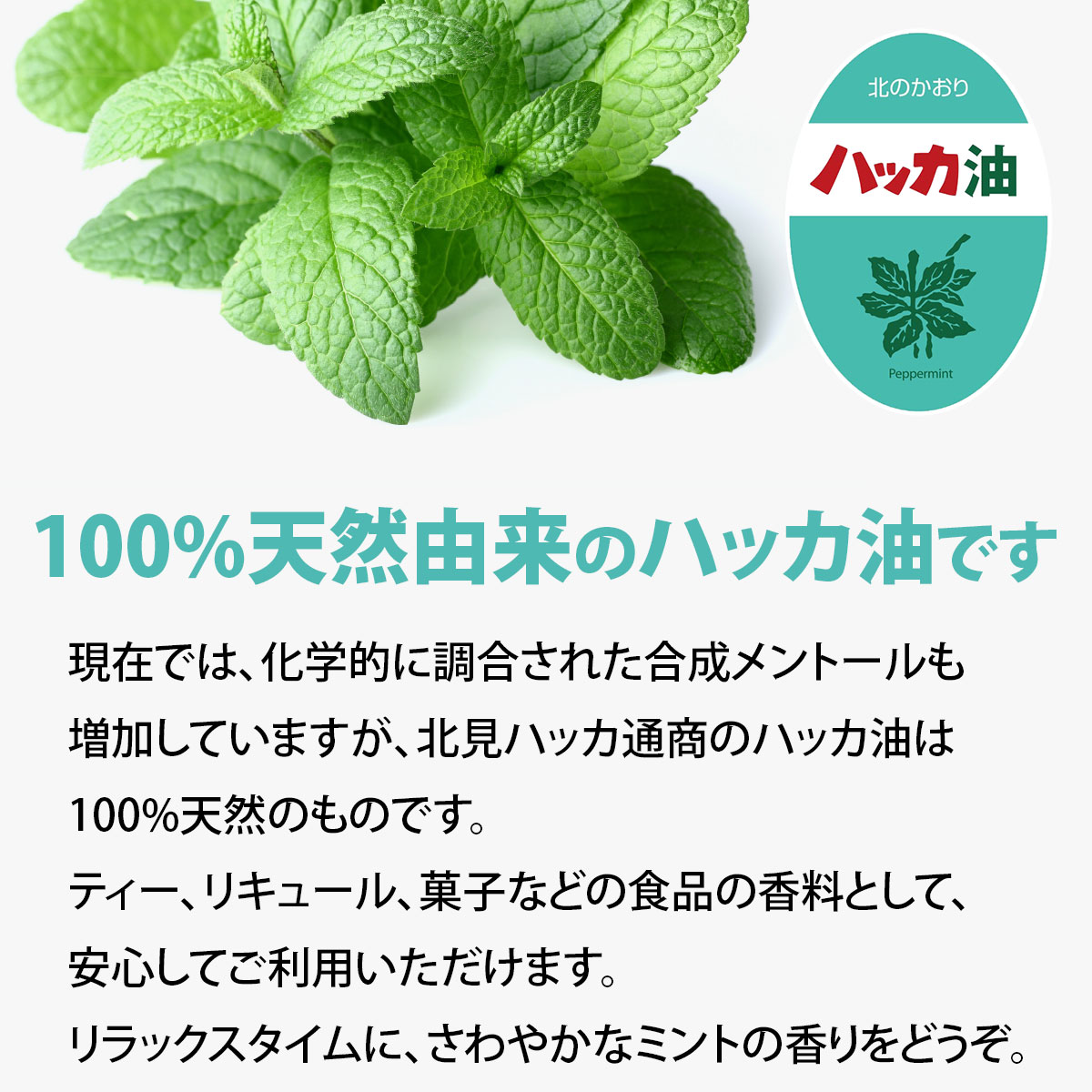 サンプル画像2
